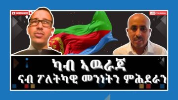 [ID: YT0MAcSxY_4] Youtube Automatic