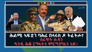 [ID: yYc0uo3ODoA] Youtube Automatic