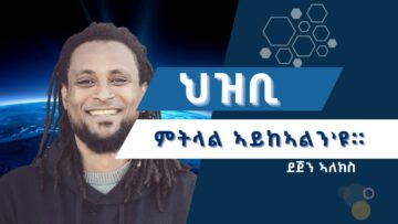 [ID: z-FstrQZmYE] Youtube Automatic