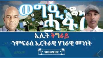 [ID: Z3ModMCh8Ng] Youtube Automatic