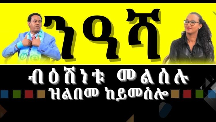 [ID: Z5WtDfsNtaY] Youtube Automatic