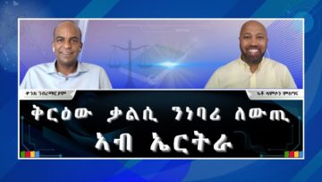 [ID: z9sa7ka27p8] Youtube Automatic