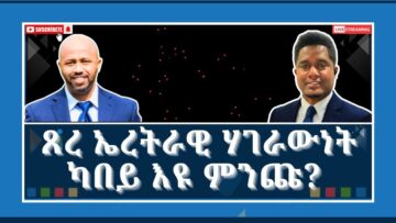 [ID: zdiVl8rkV4I] Youtube Automatic