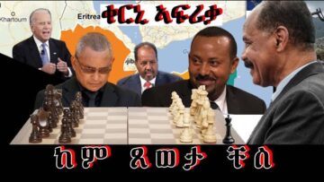 [ID: zI2lwt3fTmk] Youtube Automatic