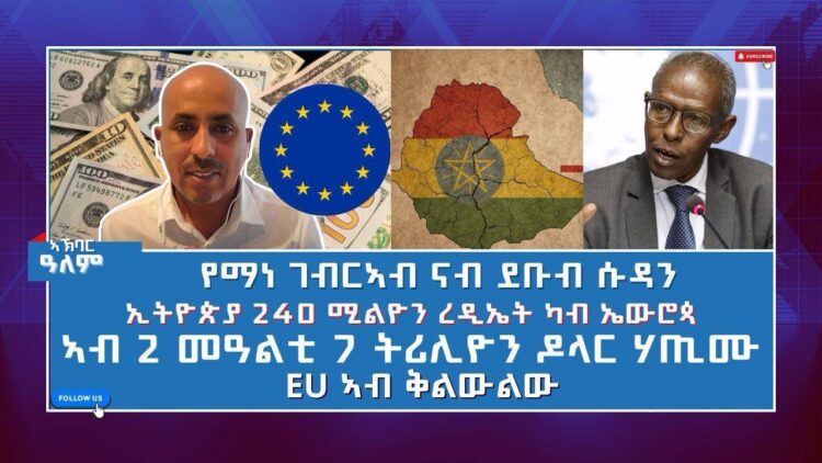 [ID: zNkXNolMMcE] Youtube Automatic