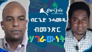 [ID: Zpu3LR5cHiM] Youtube Automatic