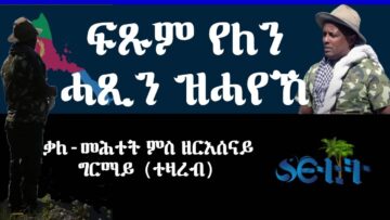 [ID: zSiiiOoEJ8c] Youtube Automatic