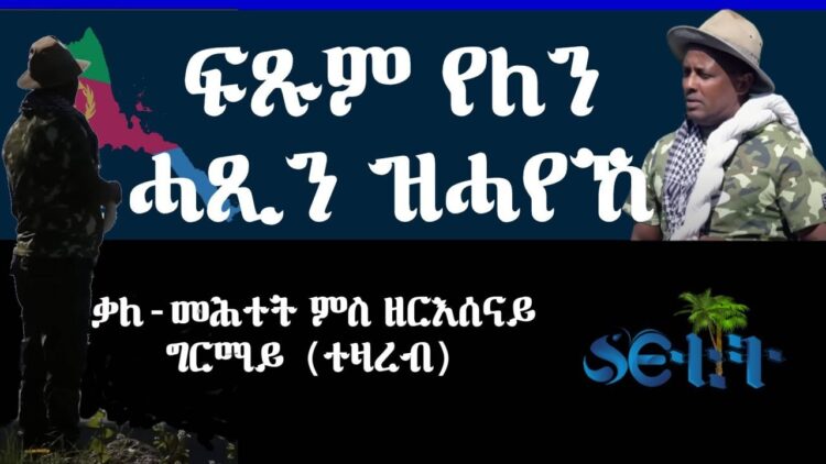 [ID: zSiiiOoEJ8c] Youtube Automatic