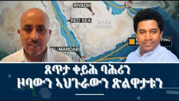 [ID: zuUnF6QAZmg] Youtube Automatic