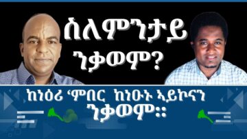 [ID: zzan8UUjpgo] Youtube Automatic