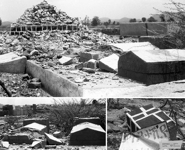 Shambuko Martys Cemetery