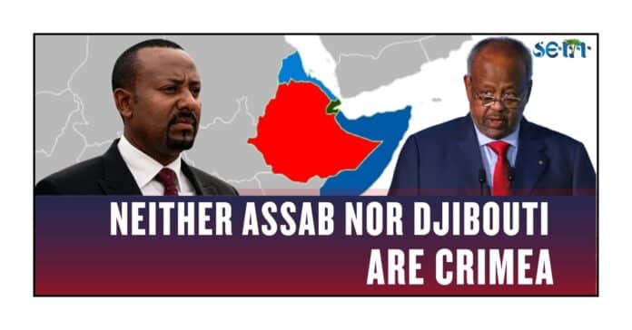 Assab or Djibuti