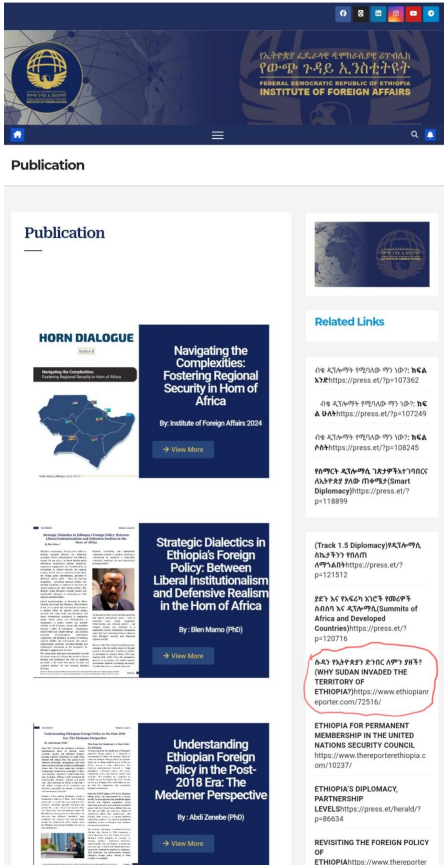 Ethiopia’s Boundary Policy: From Imperial Consolidation to Contemporary Contradictions 6 ifa