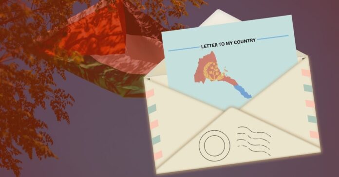 letter (1)