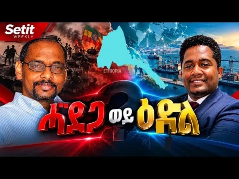 youtube IP2JIZXSLAM